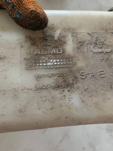 Бачок омывателя стекла MB683930 MITSUBISHI