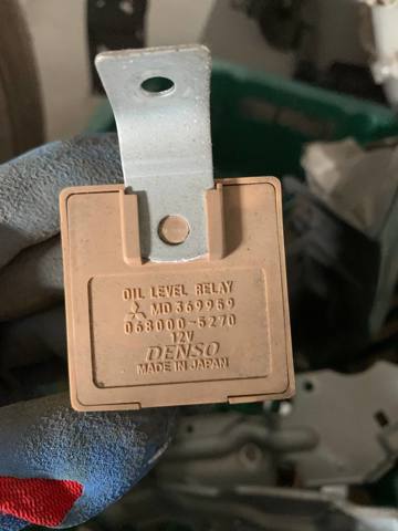 MITSUBISHI MD369959 в наличии Николаев