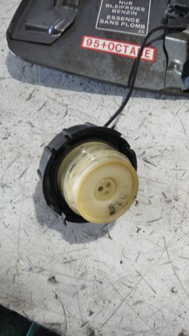 MITSUBISHI MN120699 Крышка (пробка) бензобака в наличии Каменское