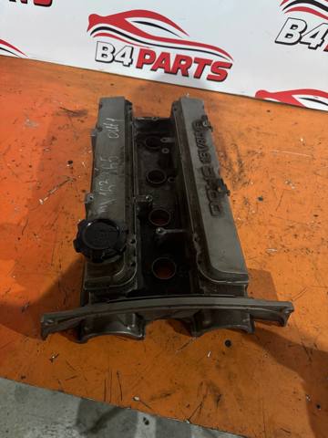 Крышка двигателя MN128983 MITSUBISHI