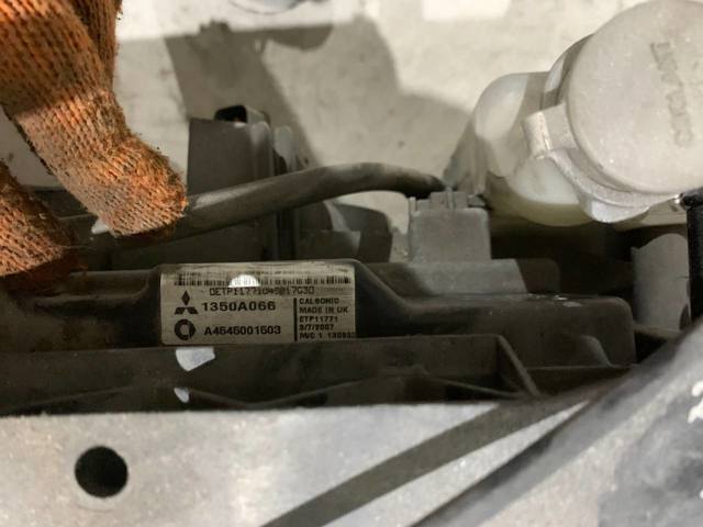 MN130400 MITSUBISHI Бачок системы охлаждения купить в Хмельницкий