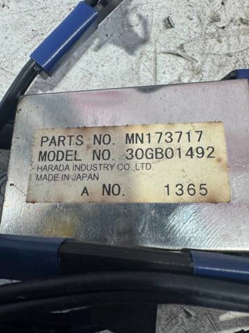 MN173717 купить Хмельницкий