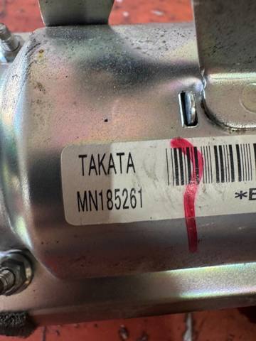 MITSUBISHI MN185261 в наличии Харьков