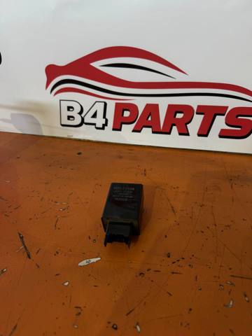 MR122496 MITSUBISHI Реле фары купить в Ровно