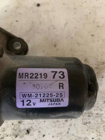 MR221973 Мотор дворников купить Украина