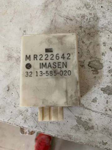 MR222642 Модуль управления (ЭБУ) полным приводом купить Ужгород