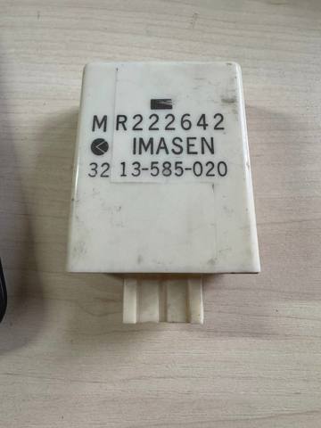 Модуль управления (ЭБУ) полным приводом MR222642 MITSUBISHI
