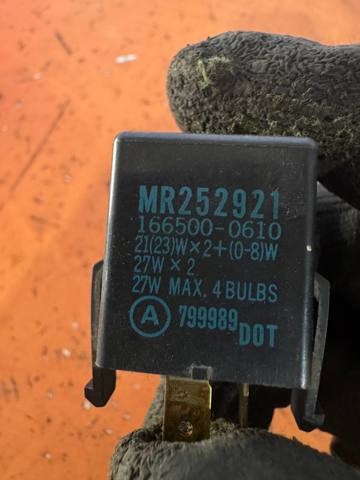 MITSUBISHI MR252921 Реле поворотов в наличии Ровно