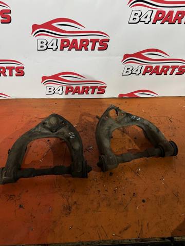 Рычаг передней подвески верхний правый MR296094 MITSUBISHI
