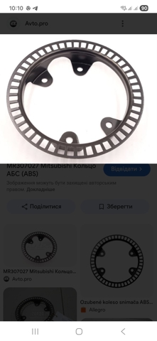 Кольцо ABS MR307027 MITSUBISHI