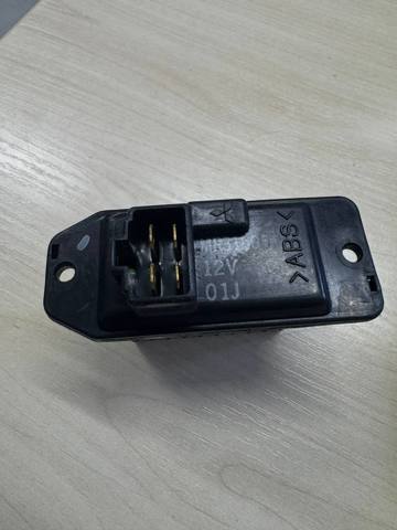 MR315051 MITSUBISHI Резистор (сопротивление) вентилятора печки (отопителя салона) купить в Кривой Рог