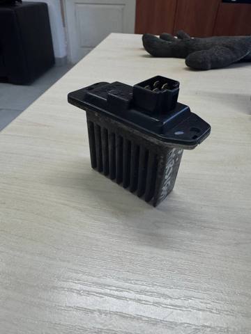 Реле печки MR315051 MITSUBISHI