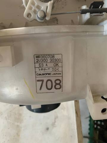MR360708 MITSUBISHI Корпус вентилятора печки (отопителя салона), в сборе купить в Запорожье