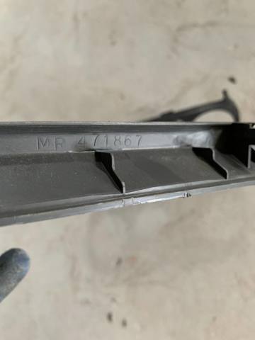MITSUBISHI MR471867 в наличии Черновцы