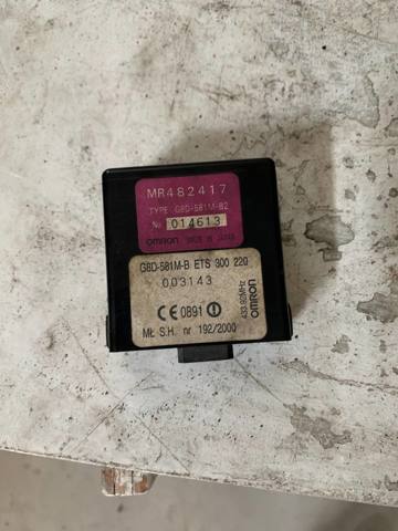 MR482417 купить Полтава