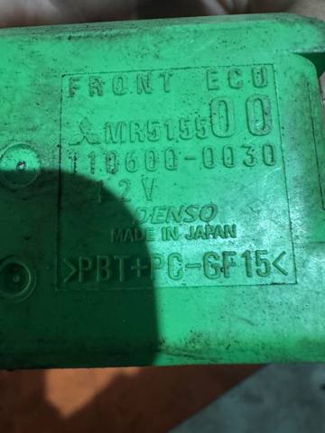MR515500 MITSUBISHI Блок управления освещением купить в Черкассы