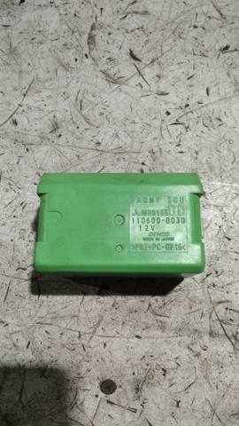 Блок управления освещением MR515500 MITSUBISHI