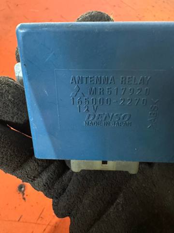 MITSUBISHI MR517920 в наличии Ирпень
