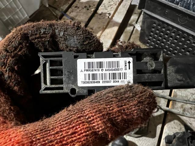 Датчик AIRBAG передний MR587418 MITSUBISHI