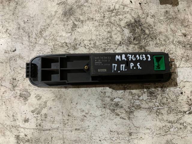 MITSUBISHI MR763632 в наличии Павлоград