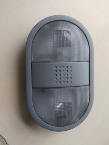 MITSUBISHI MR951589 в наличии Сумы