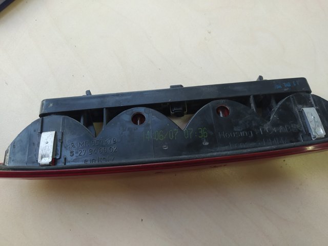 MR957379 Задний стоп купить Каменское