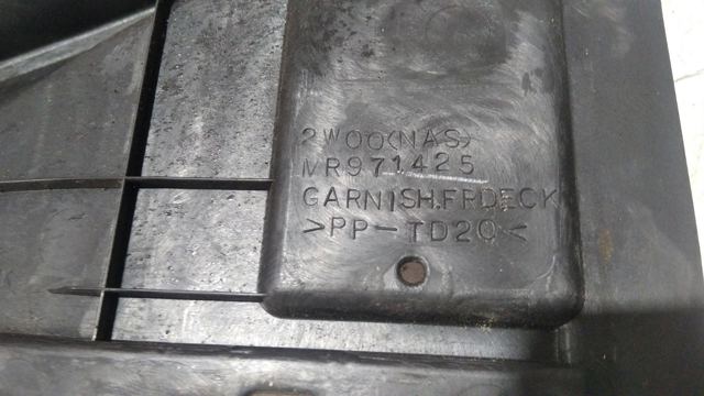 MITSUBISHI MR971425 в наличии Полтава