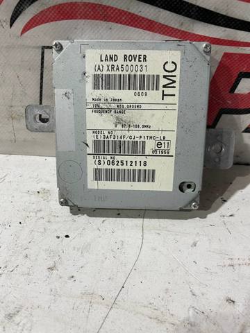 Блок управления навигацией XRA500031 LAND ROVER