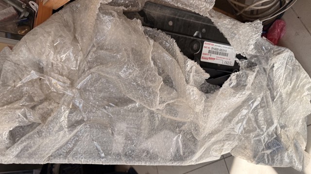 Защита двигателя задняя 514200E010 TOYOTA