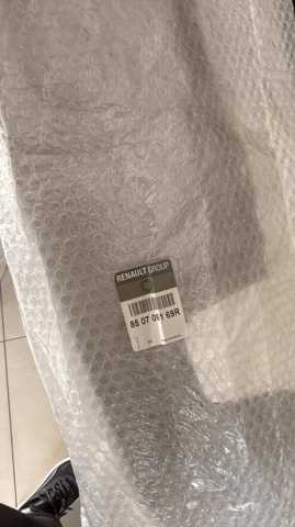 Накладка бампера заднего 850706169R RENAULT