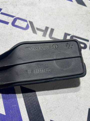 31377420 VOLVO купить в Львов