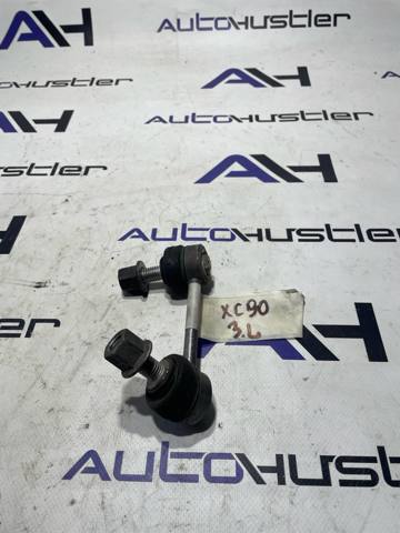 Стойка стабилизатора задняя левая 31387674 VOLVO