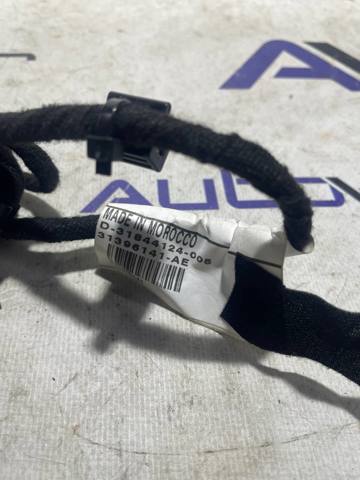 31396141 VOLVO купить в Ирпень