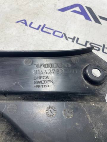31442733 VOLVO Уплотнитель капота купить в Запорожье