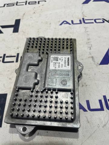 31468410 купить Чернигов