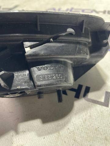 Ручка открывания капота 31651260 VOLVO