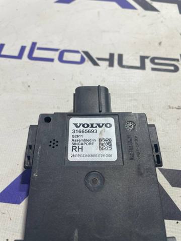 Датчик контроля мертвой зоны, задний 31665693 VOLVO