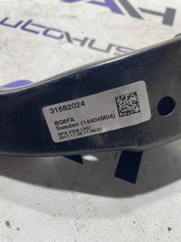 Ппривод тормозного крана 32212253 VOLVO