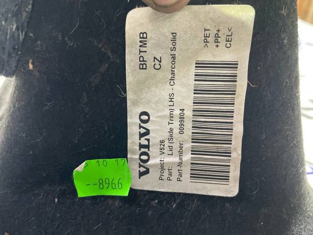 VOLVO 32234373 в наличии Хмельницкий