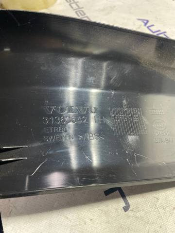 32262568 VOLVO Накладка дверного порога внутренняя передняя левая купить в Днепр