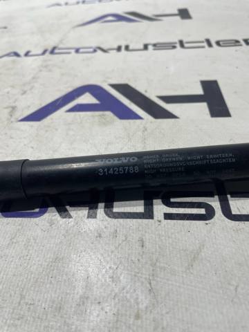 Амортизатор капота газовый 32318592 VOLVO