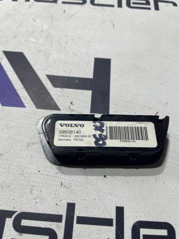 39836140 VOLVO купить в Харьков
