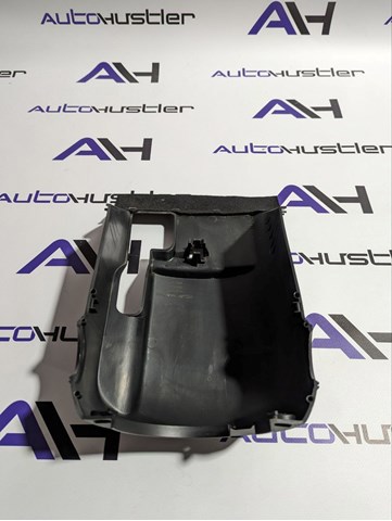 Защитный кожух рулевого механизма 484706RR0A NISSAN