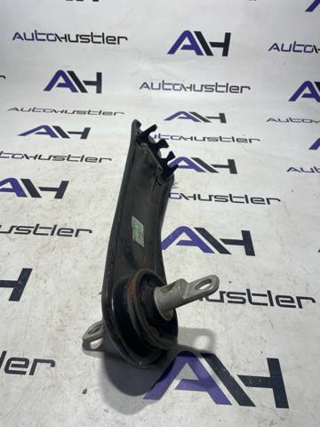 Рычаг/тяга задней подвески продольный нижний, левый 68155227AF CHRYSLER