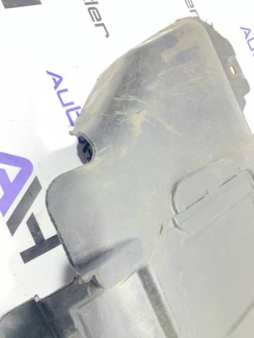 Защита картера двигателя 68307352AB CHRYSLER
