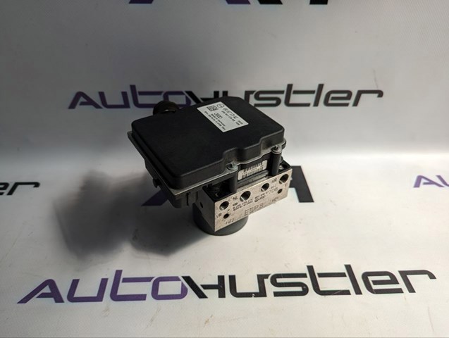 Гидроблок АБС 8R0614517DB VAG