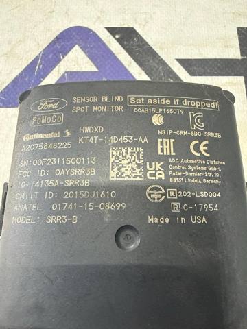 Датчик контроля мертвой зоны, задний JR3Z14C689D FORD