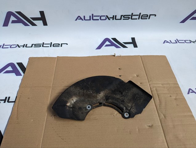 Пыльник тормозного диска переднего LR089139 LAND ROVER