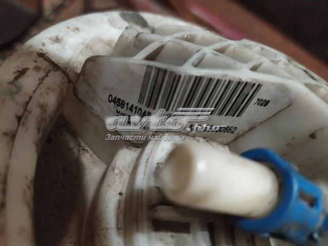 04581410AB CHRYSLER купить в Львов