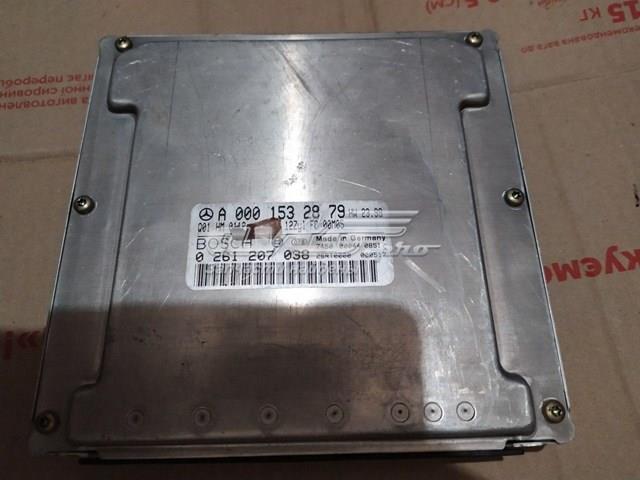 0001532879 купить Черкассы